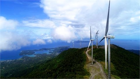 Puerto Galera Windmill Farm